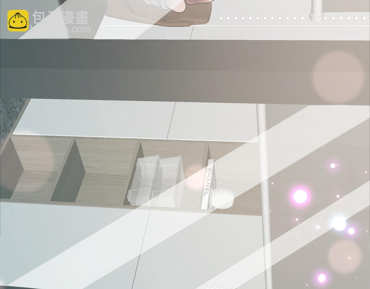 第44话 田甜的套路(1/3)-第44话