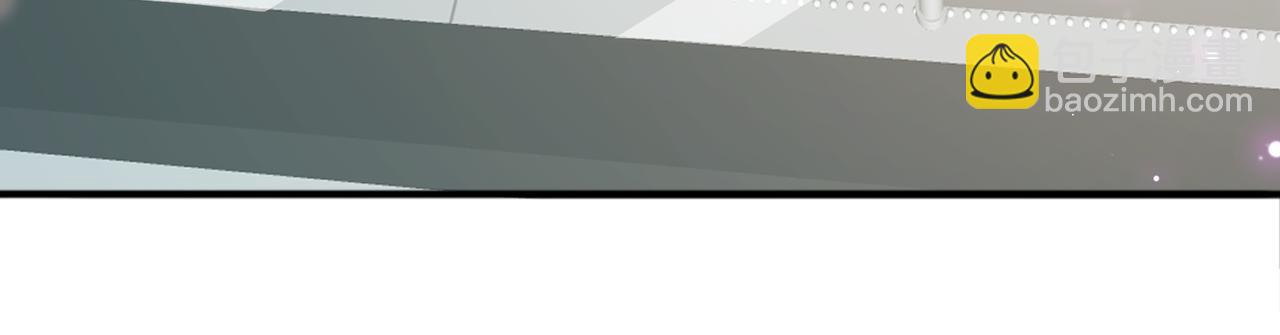 第44话 田甜的套路(1/3)-第44话