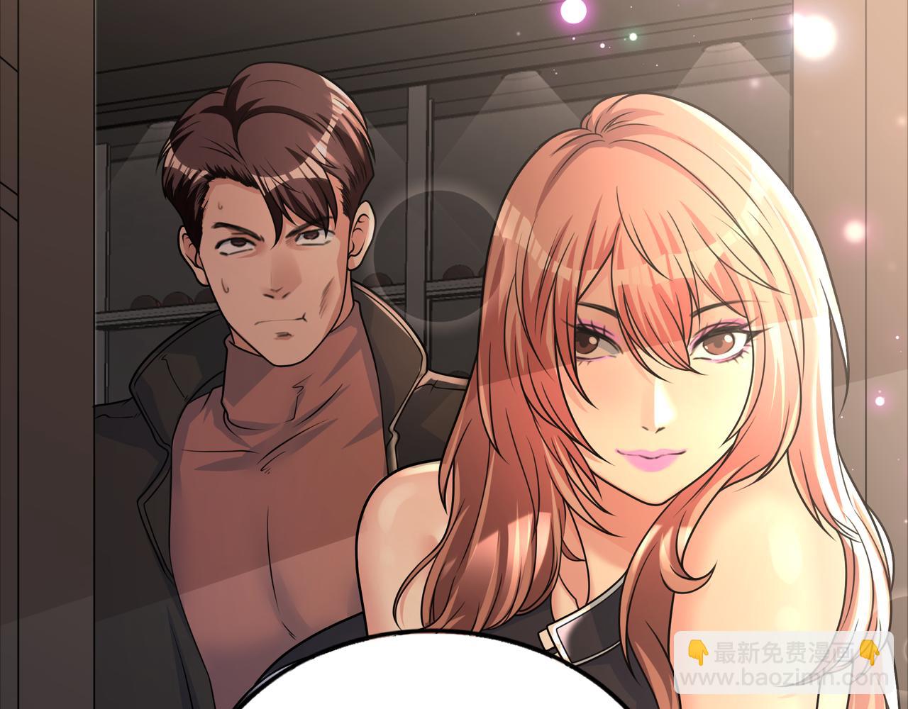 第46话 屡败屡战(1/2)-第46话