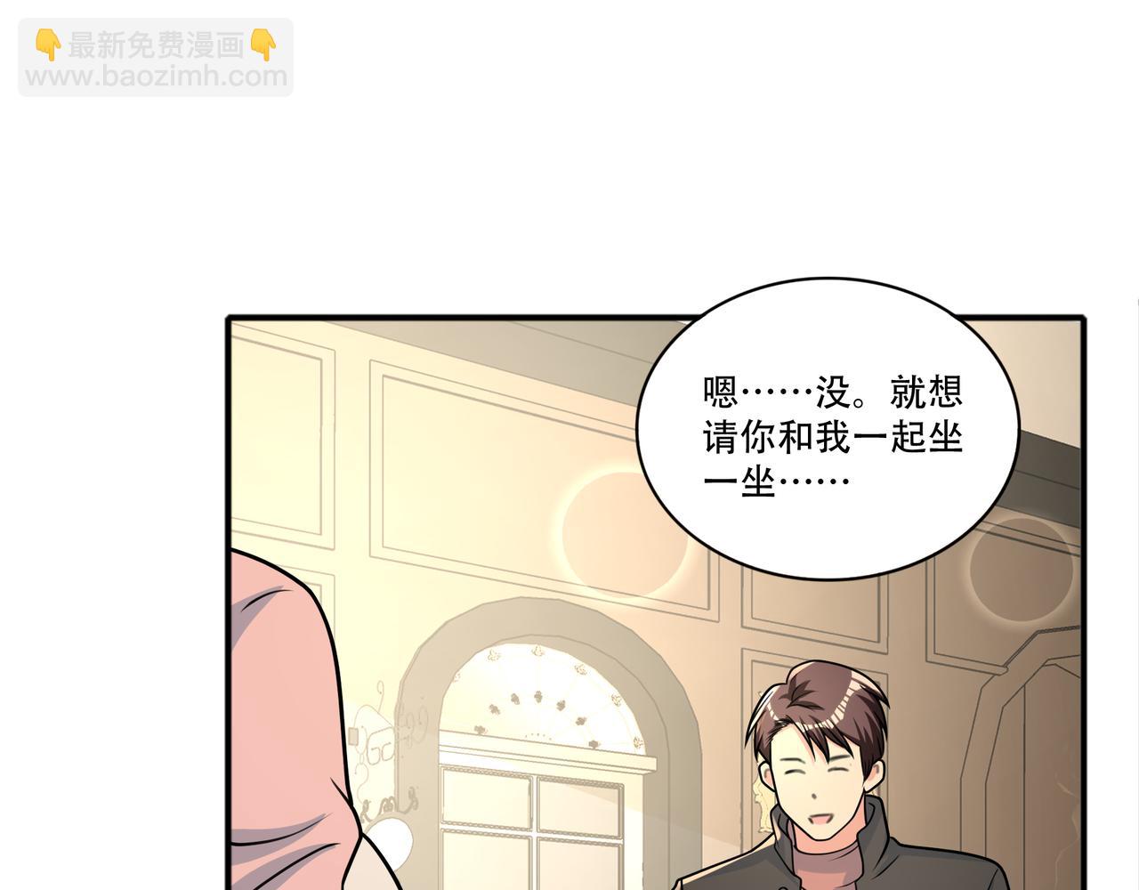 第46话 屡败屡战(1/2)-第46话