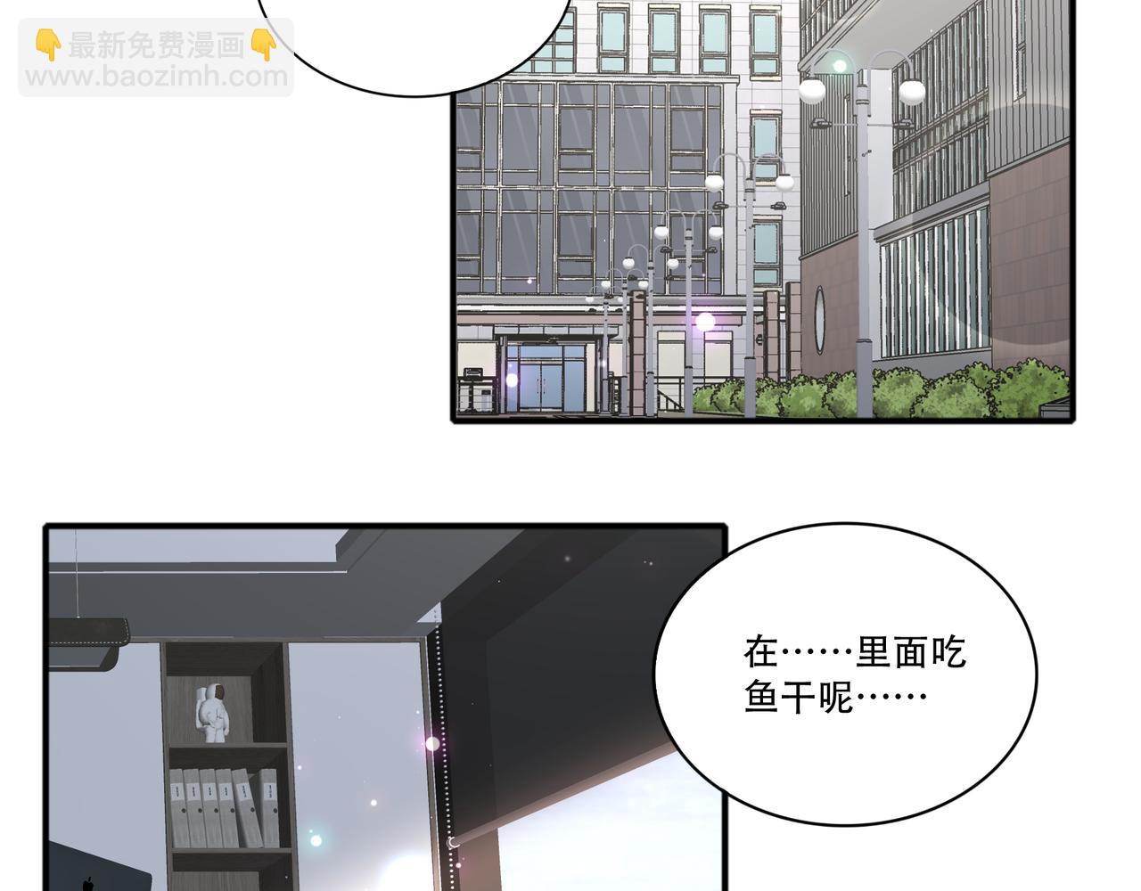 第46话 屡败屡战(1/2)-第46话