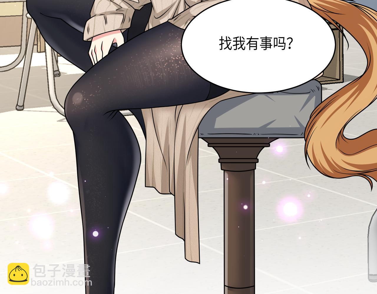 第46话 屡败屡战(1/2)-第46话