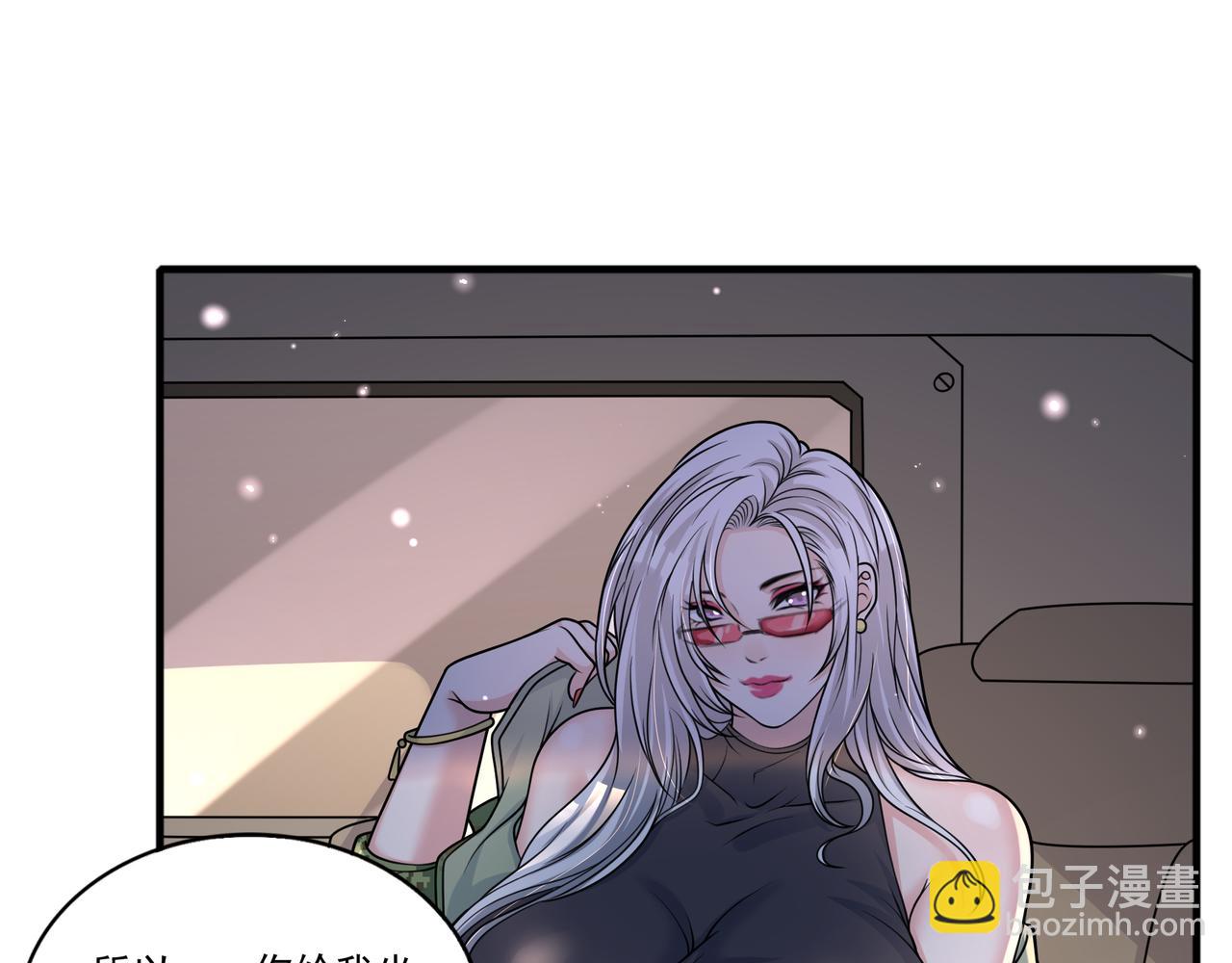 第48话 前往猫乡古宅(1/2)-第48话