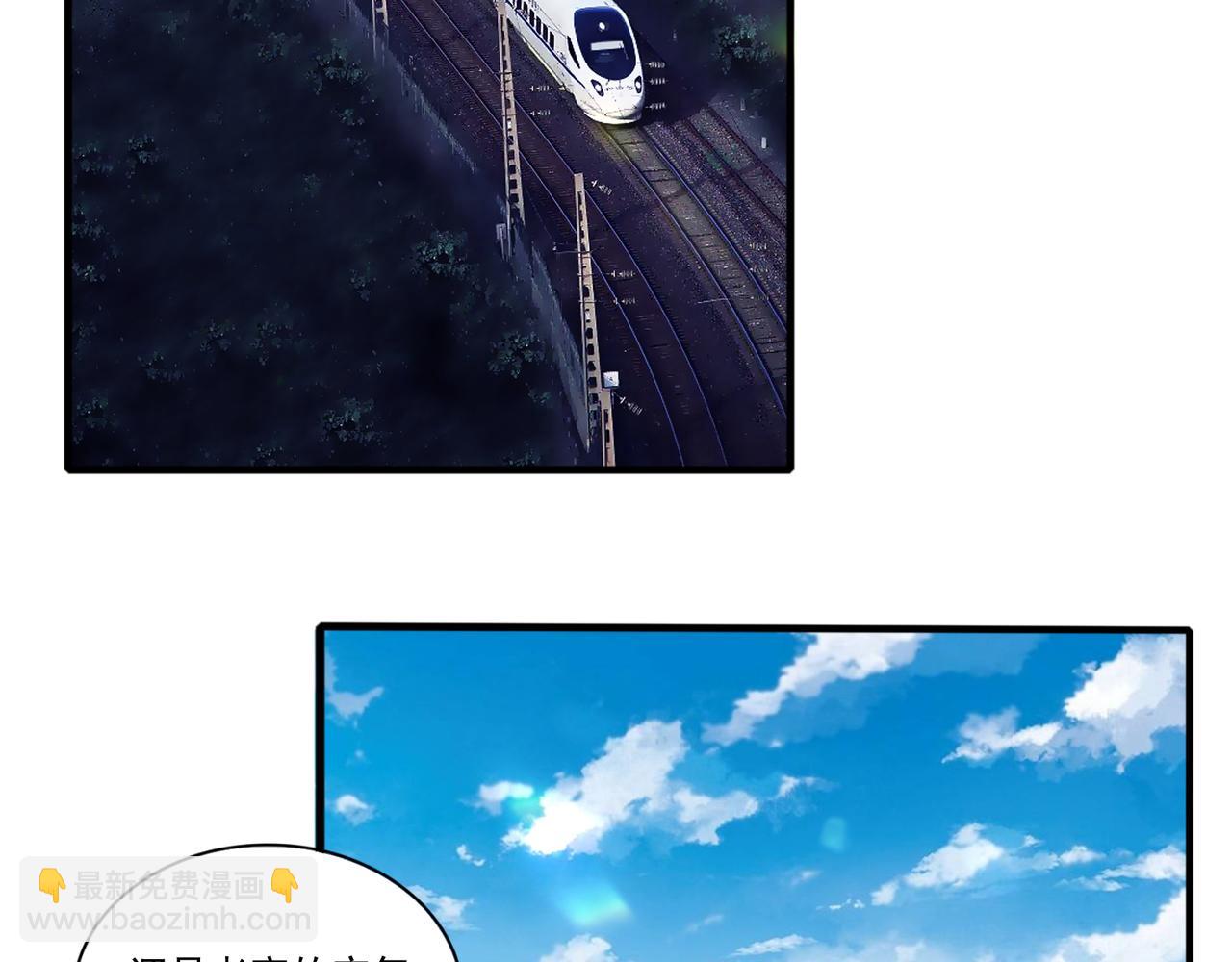 第48话 前往猫乡古宅(1/2)-第48话