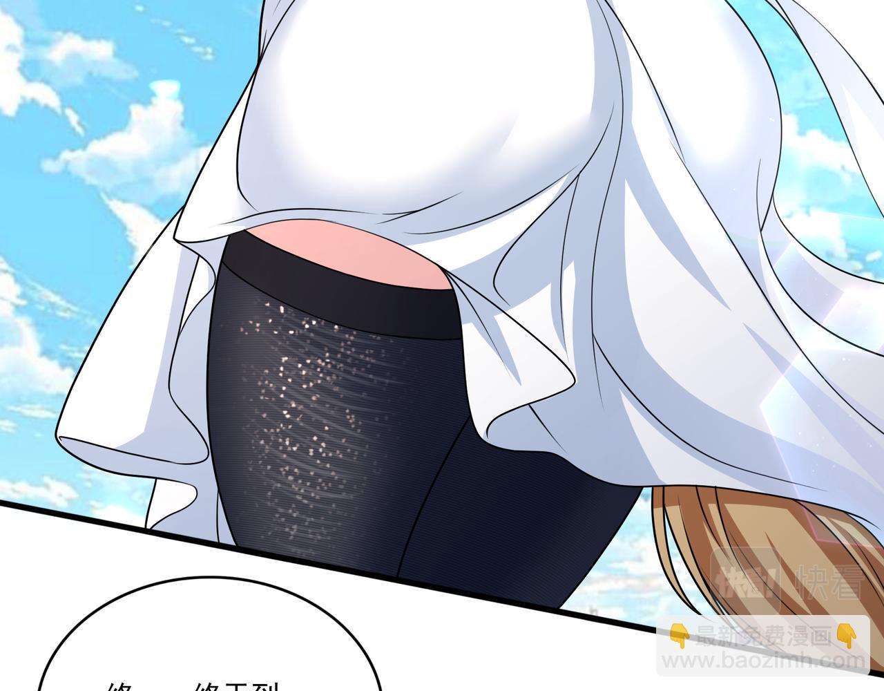 第48话 前往猫乡古宅(1/2)-第48话