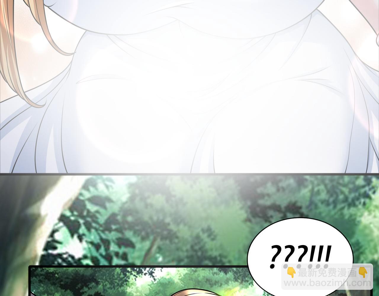 第48话 前往猫乡古宅(1/2)-第48话