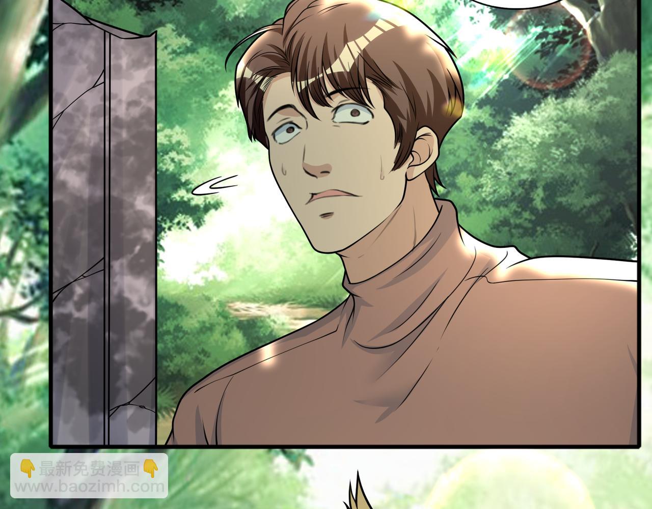 第48话 前往猫乡古宅(1/2)-第48话