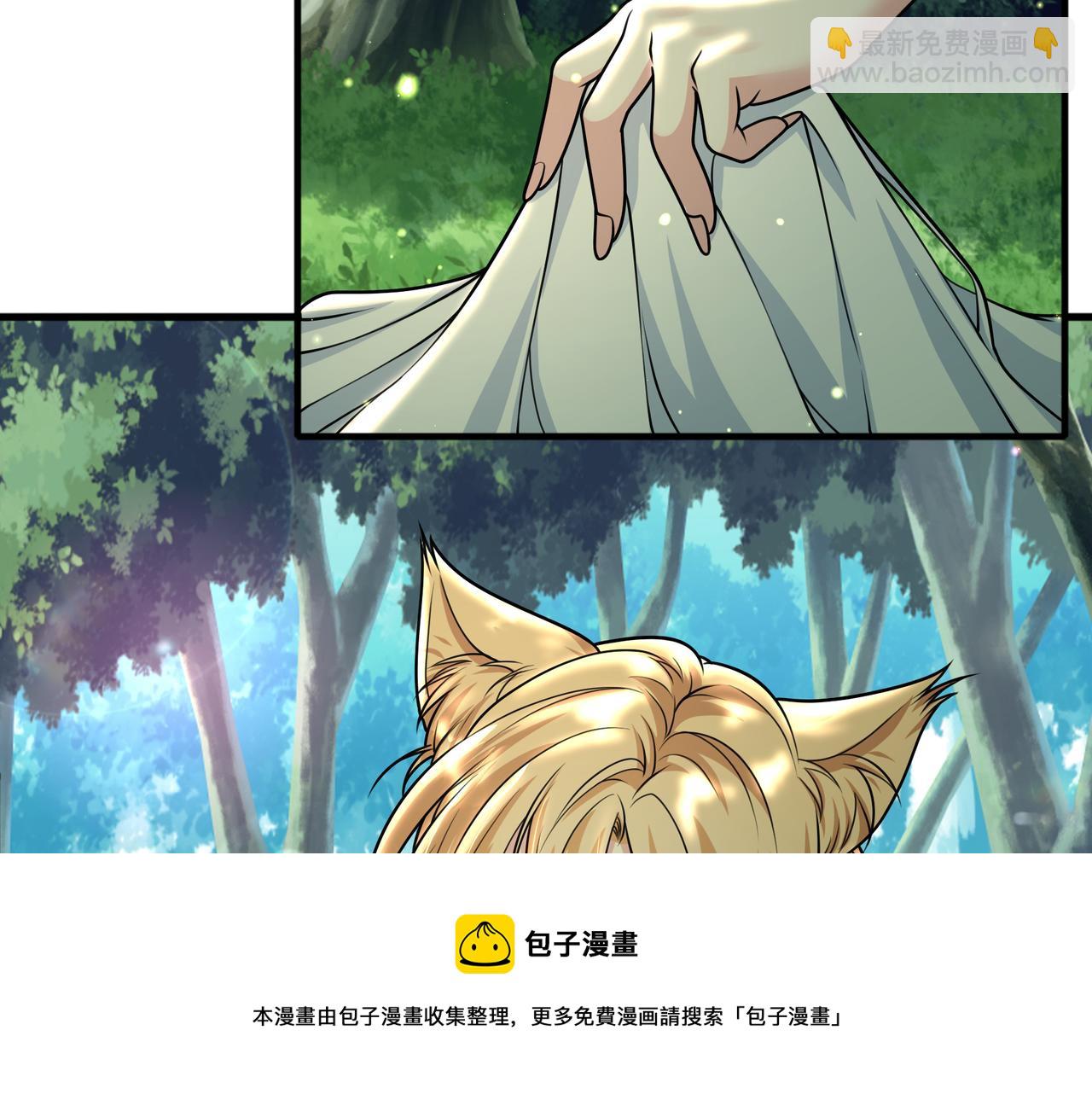 第48话 前往猫乡古宅(1/2)-第48话