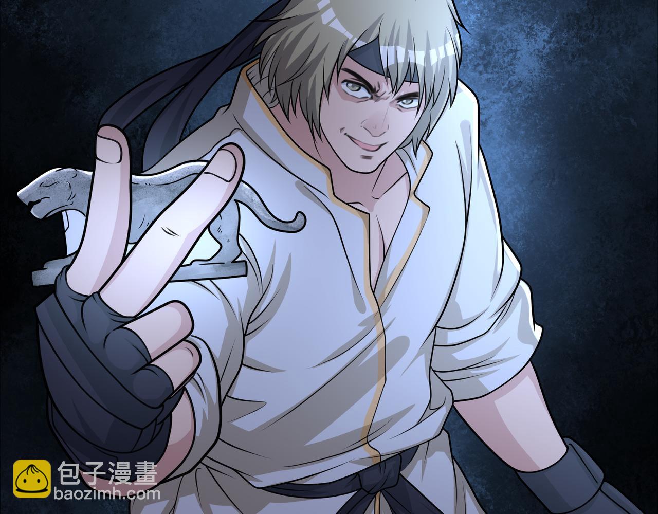 第50话 前世后宫？(1/2)-第50话