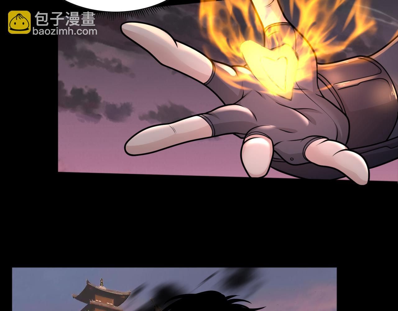 第50话 前世后宫？(1/2)-第50话