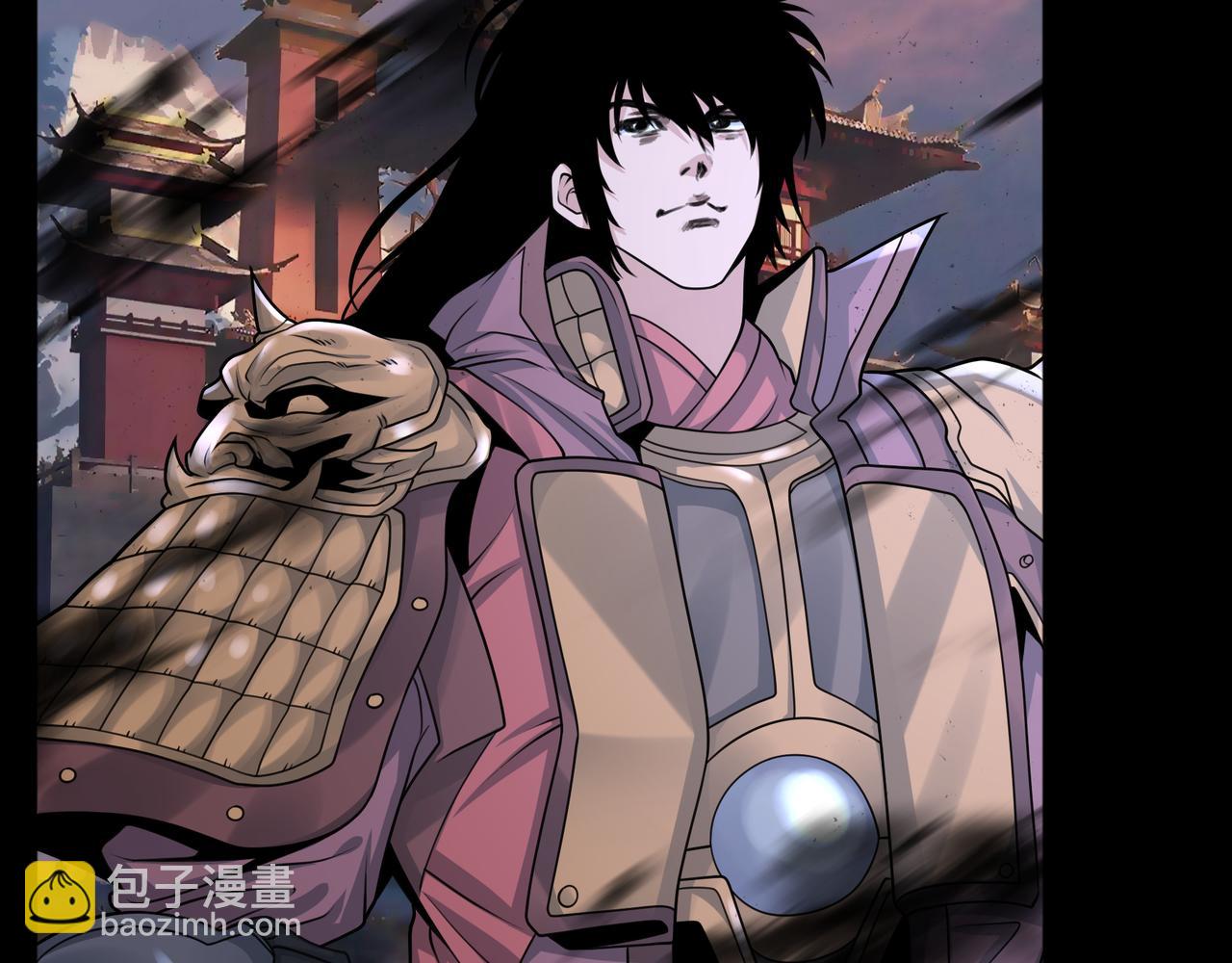 第50话 前世后宫？(1/2)-第50话