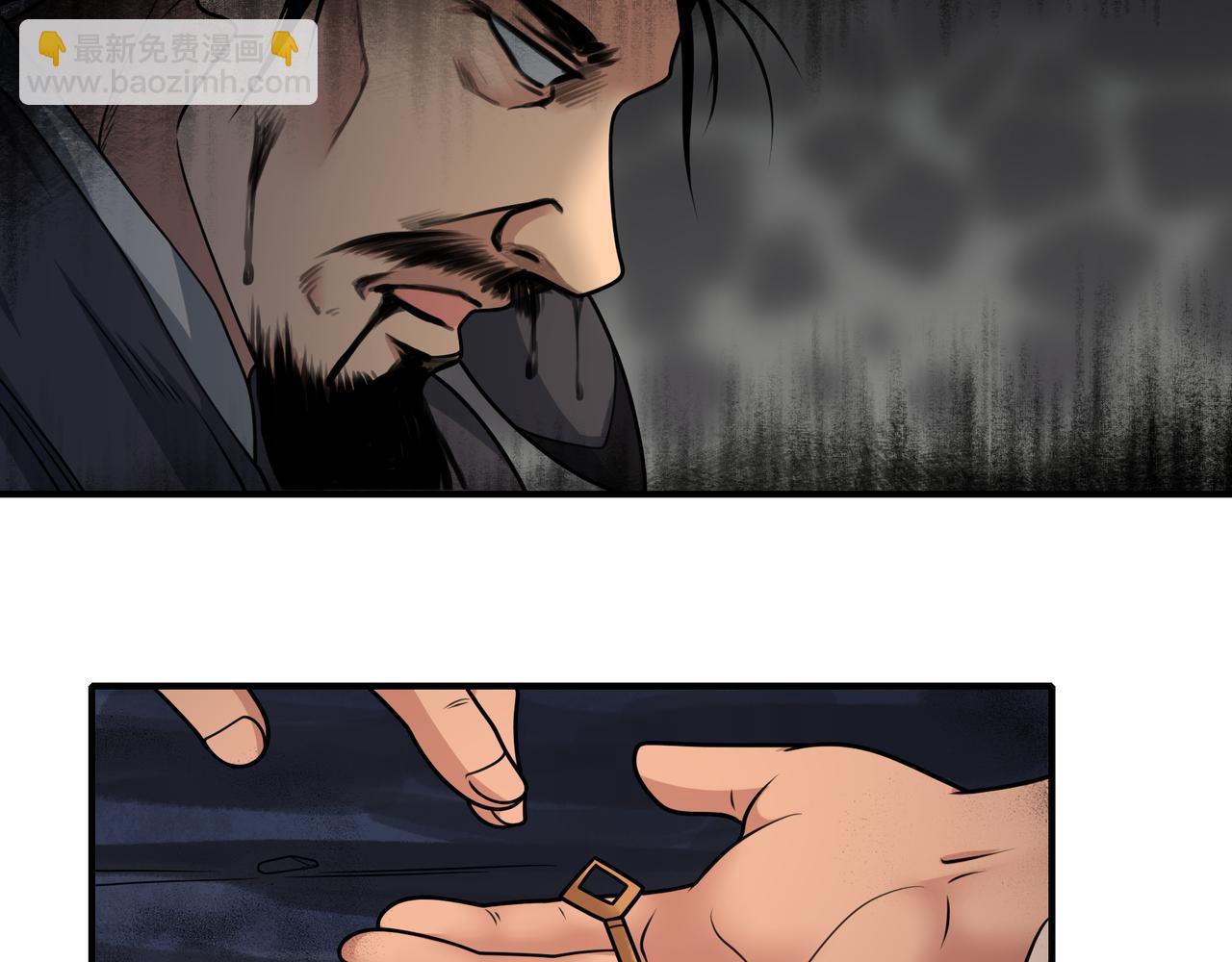 第52话 战场英姿(1/2)-第52话