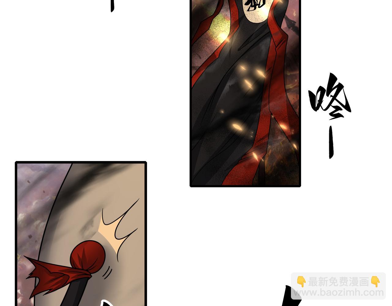 第52话 战场英姿(1/2)-第52话