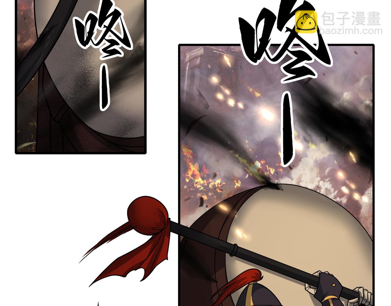 第52话 战场英姿(1/2)-第52话