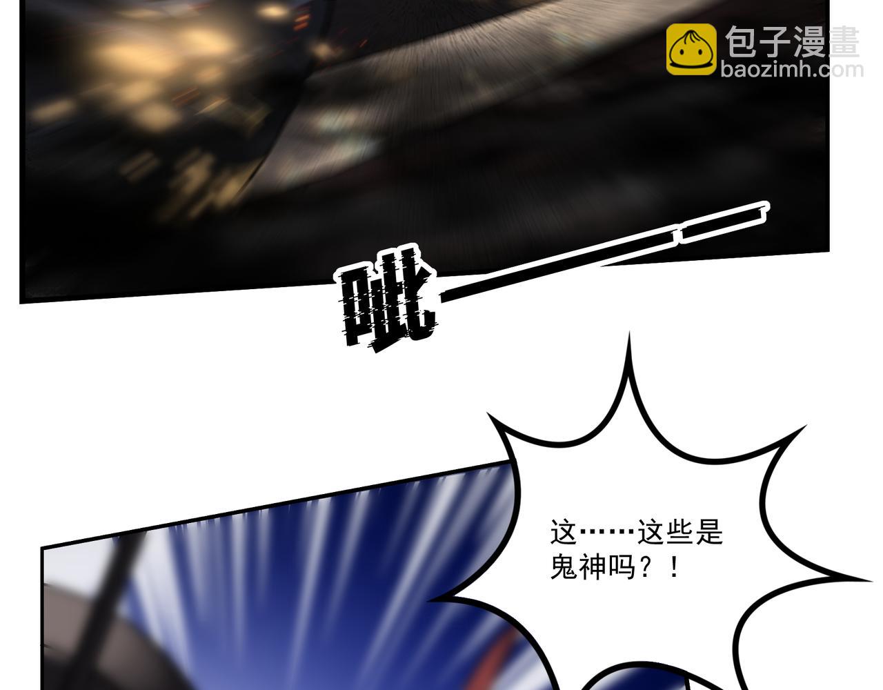 第52话 战场英姿(1/2)-第52话