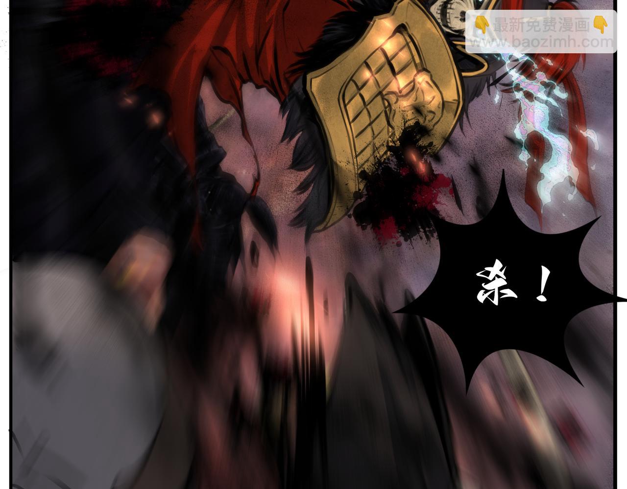 第52话 战场英姿(1/2)-第52话