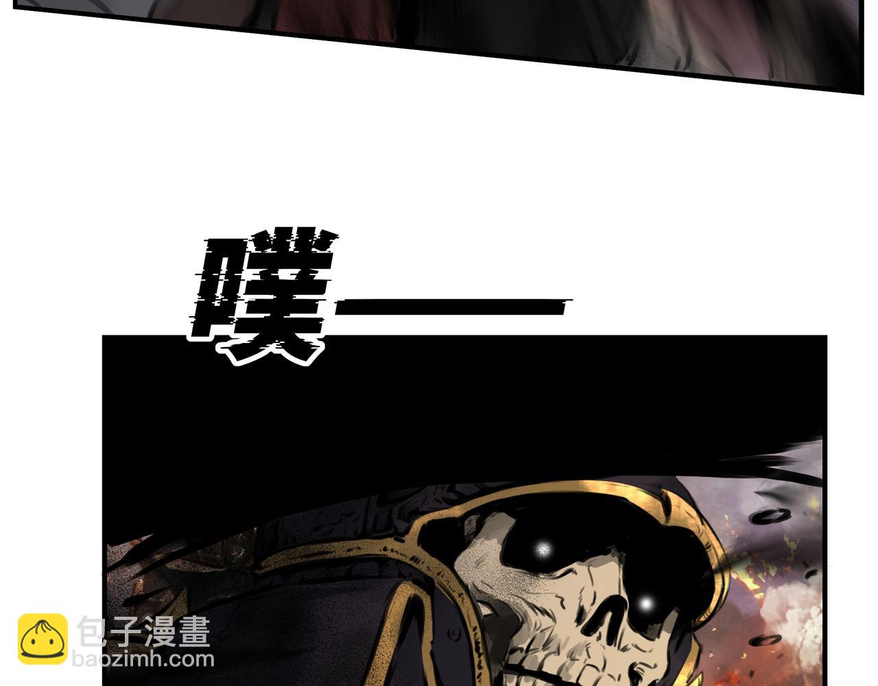 第52话 战场英姿(1/2)-第52话