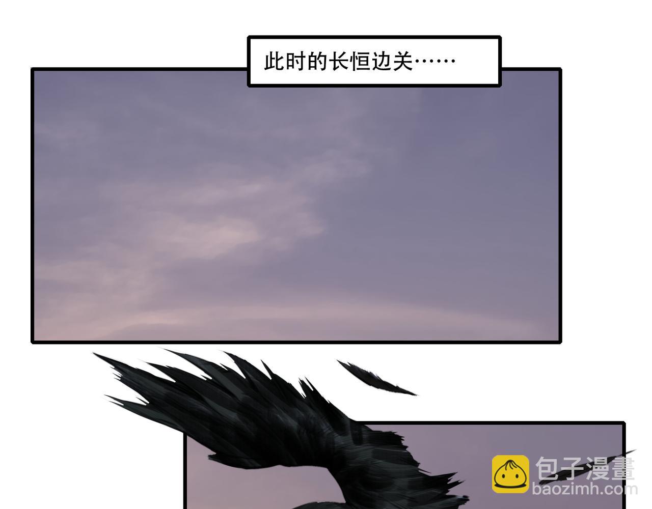 第52话 战场英姿(1/2)-第52话