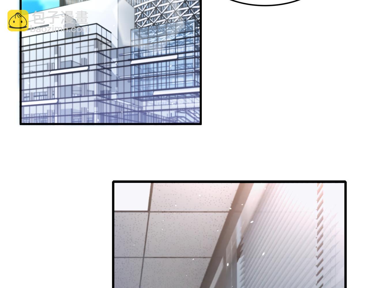 第54话 鉴宝师的梦(1/2)-第54话