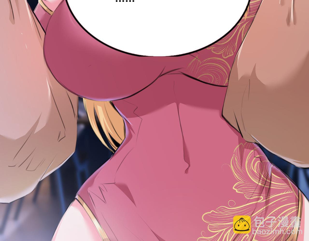 第54话 鉴宝师的梦(1/2)-第54话