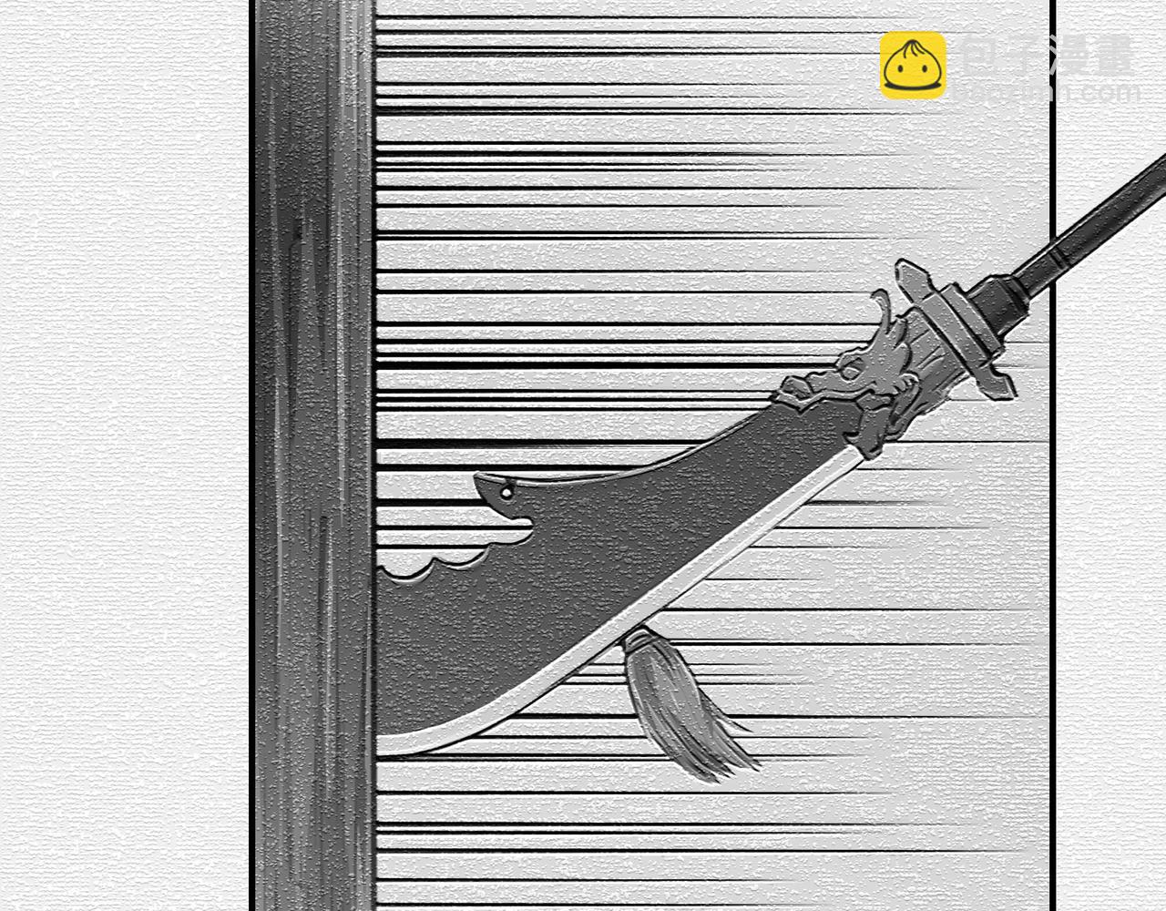 第54话 鉴宝师的梦(1/2)-第54话