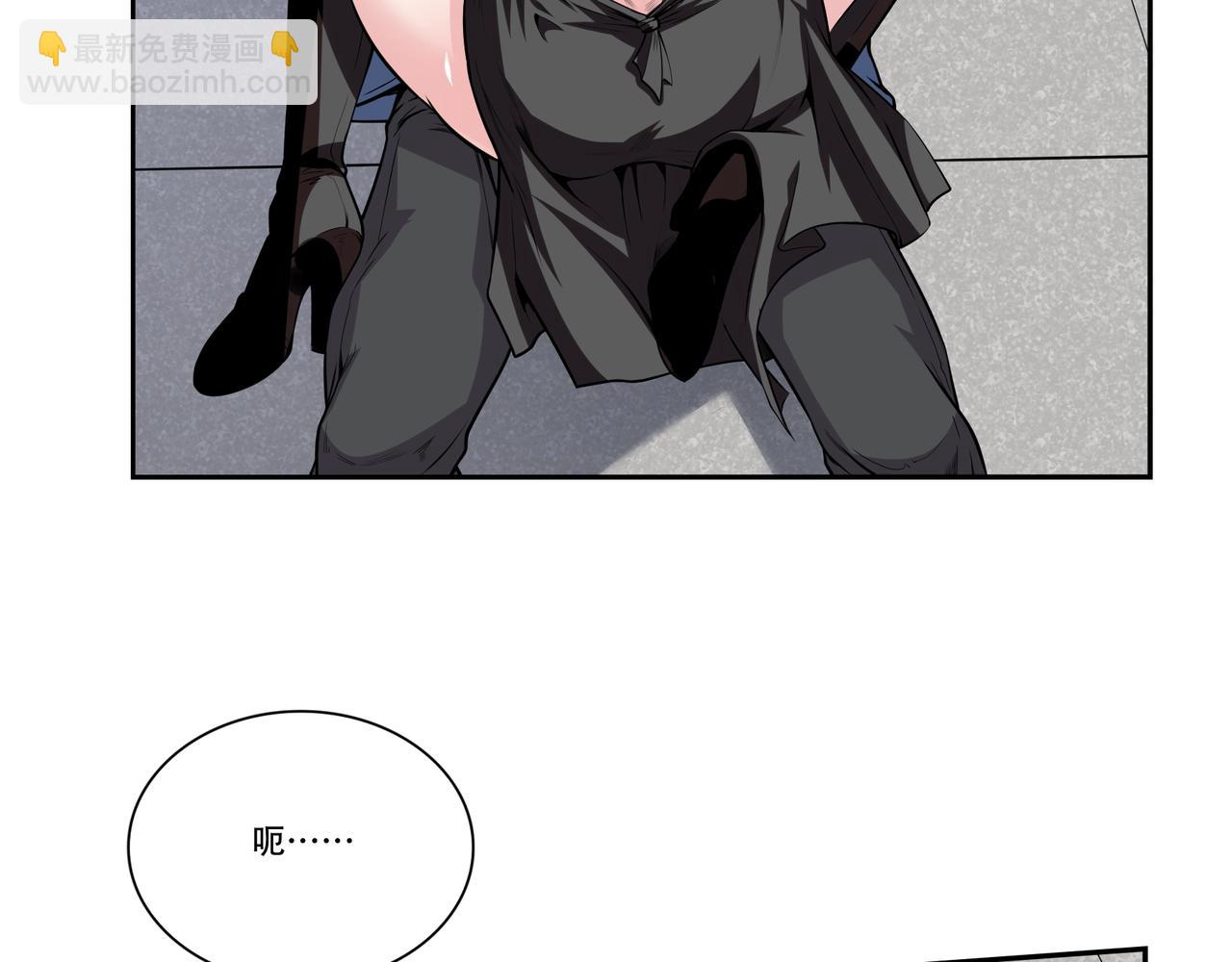 第6话 你是&hellip;姐姐？(1/3)-第6话