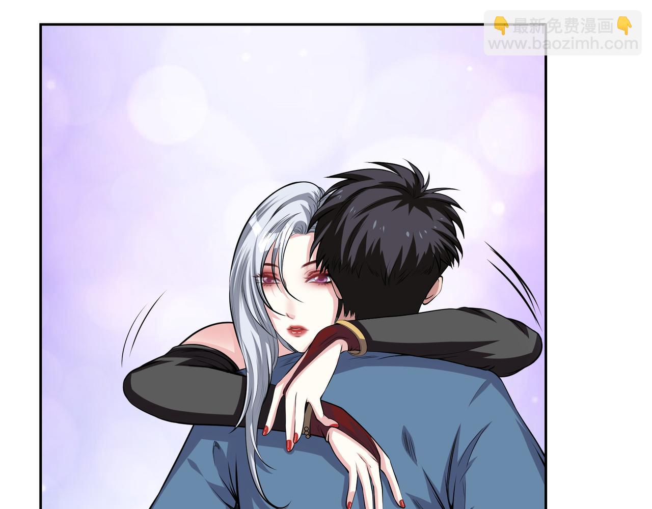 第6话 你是&hellip;姐姐？(1/3)-第6话