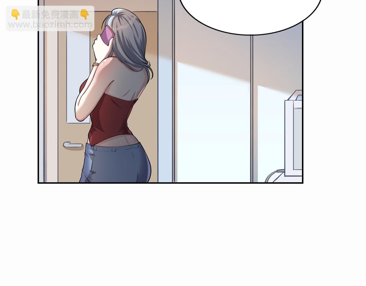 第6话 你是&hellip;姐姐？(1/3)-第6话