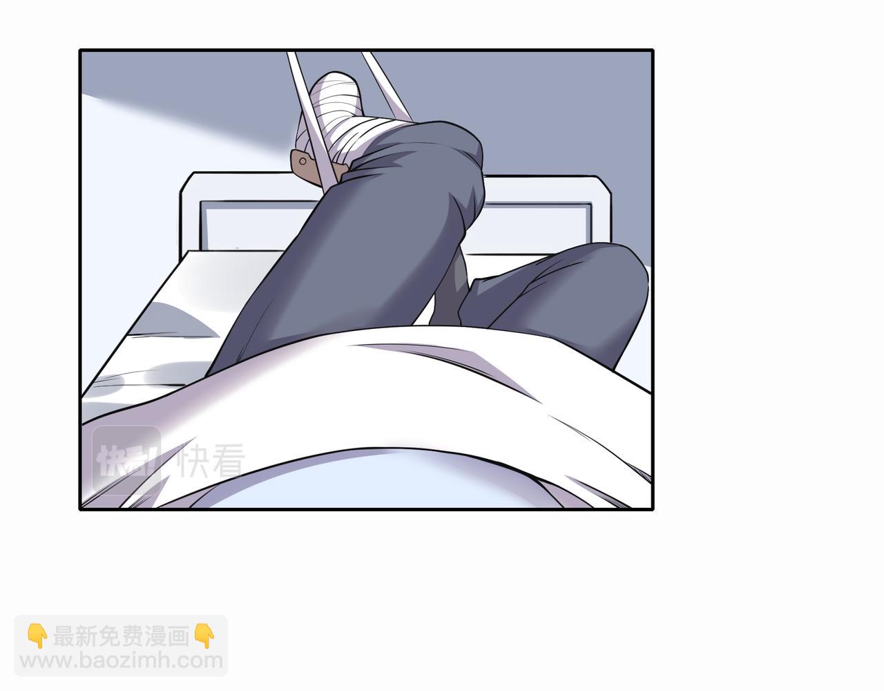 第6话 你是&hellip;姐姐？(1/3)-第6话