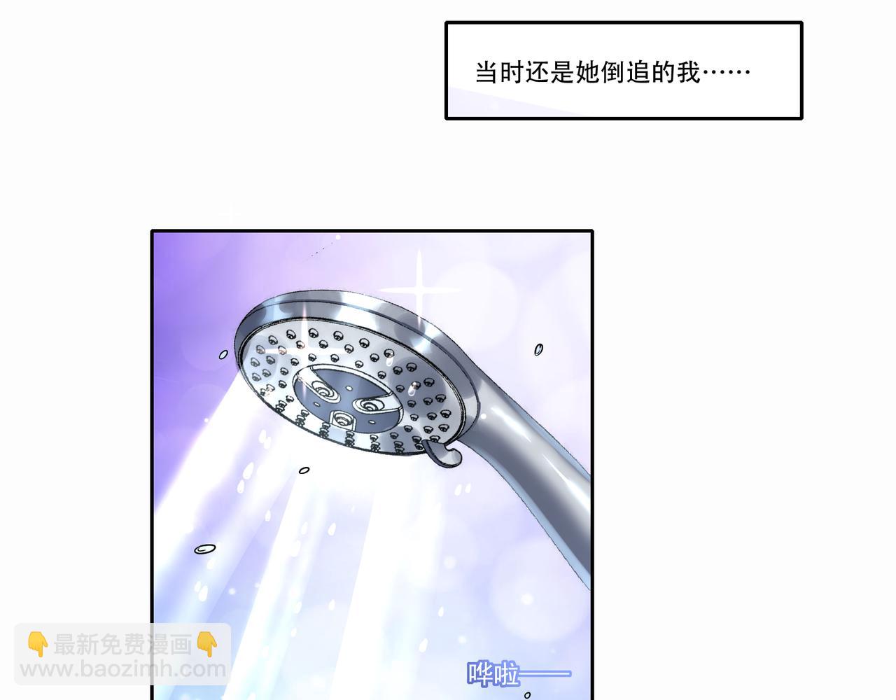 第6话 你是&hellip;姐姐？(1/3)-第6话