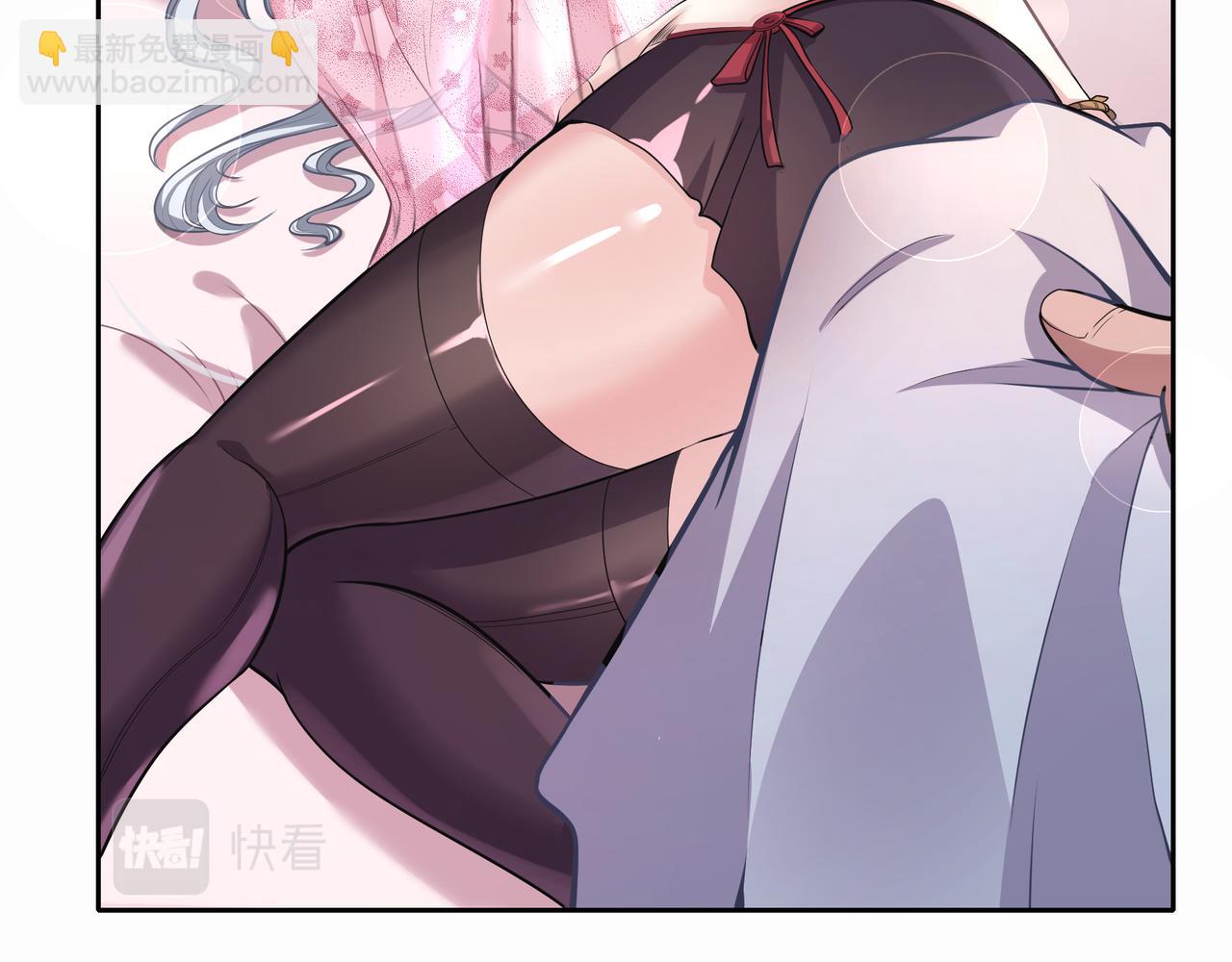 第6话 你是&hellip;姐姐？(1/3)-第6话