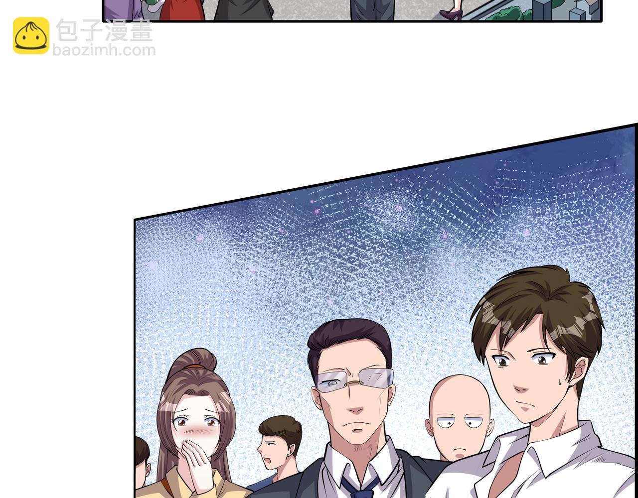 第6话 你是&hellip;姐姐？(1/3)-第6话