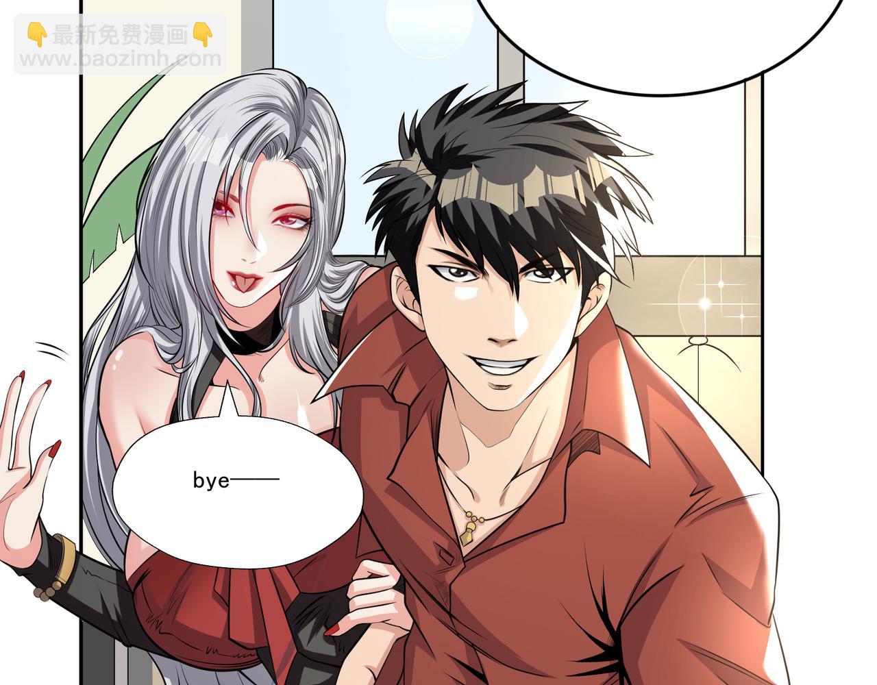 第8话 差点沦陷(1/2)-第8话