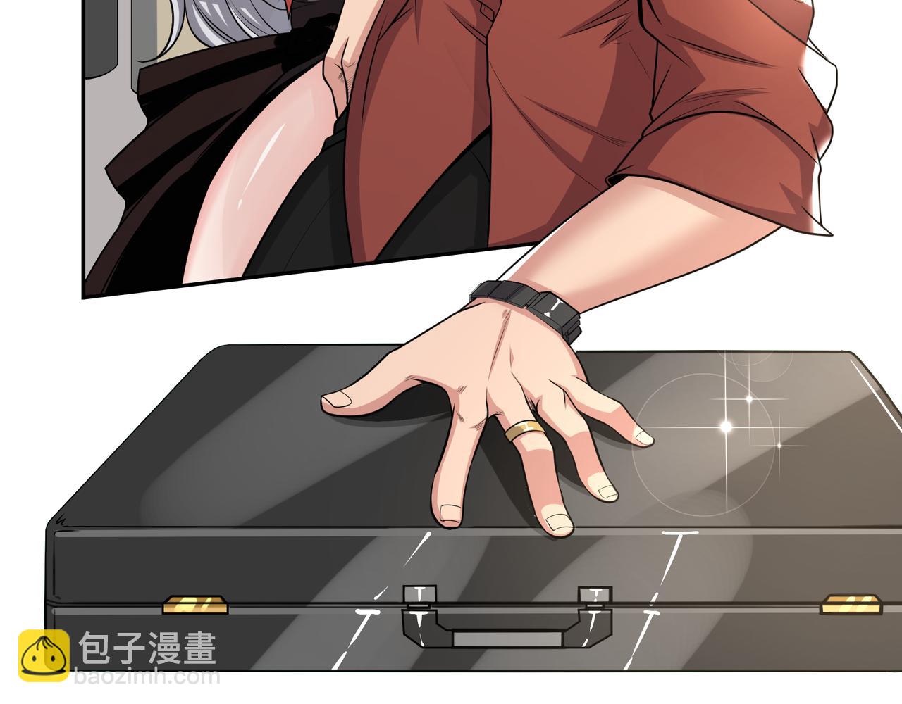 第8话 差点沦陷(1/2)-第8话