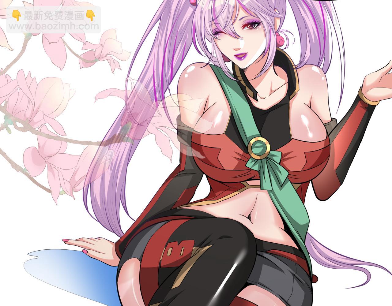 第8话 差点沦陷(1/2)-第8话