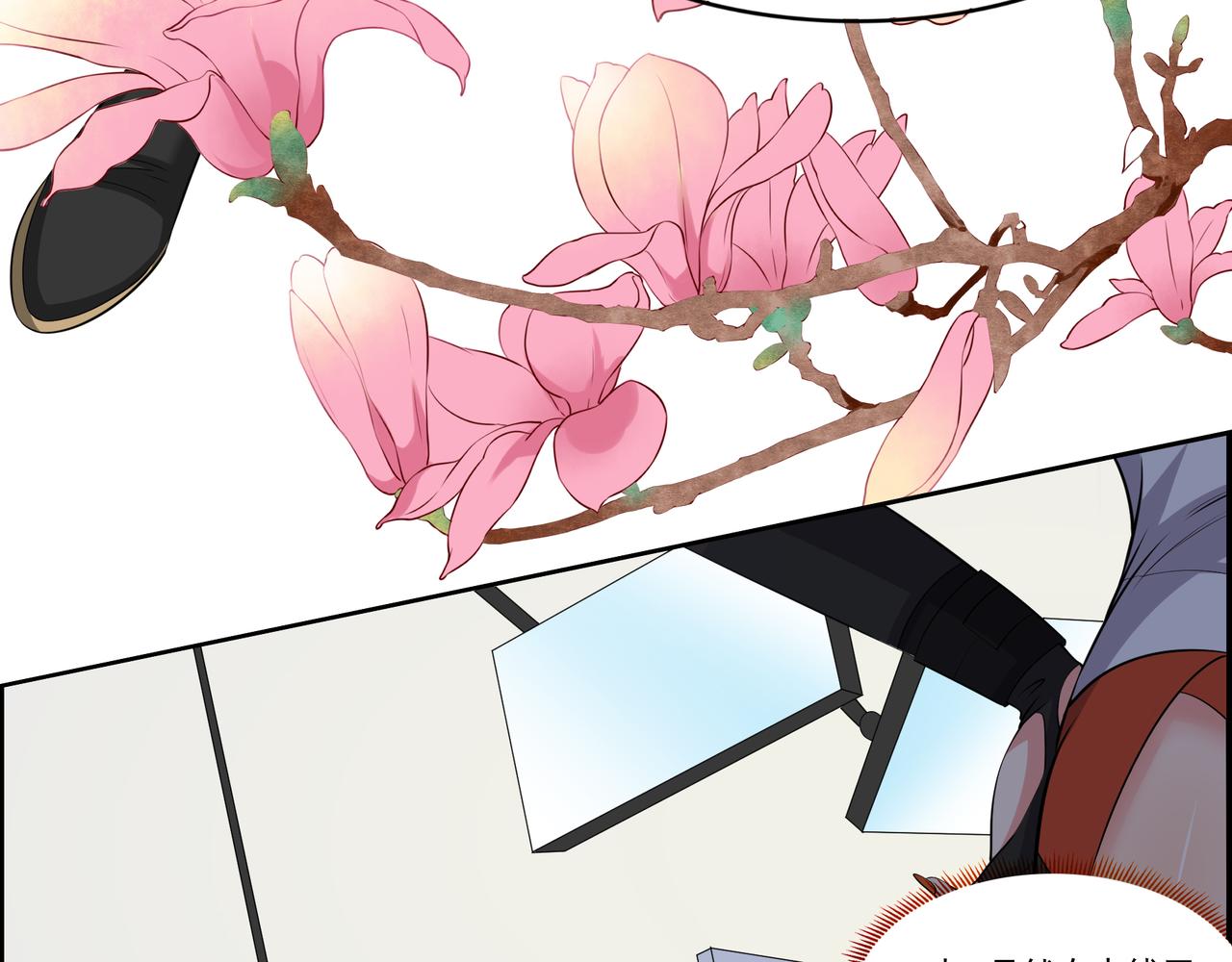 第8话 差点沦陷(1/2)-第8话