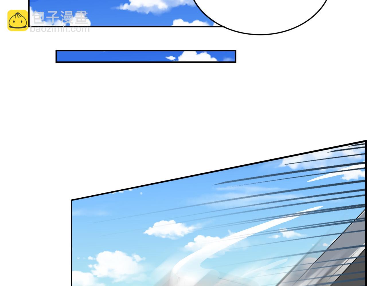 第8话 差点沦陷(1/2)-第8话