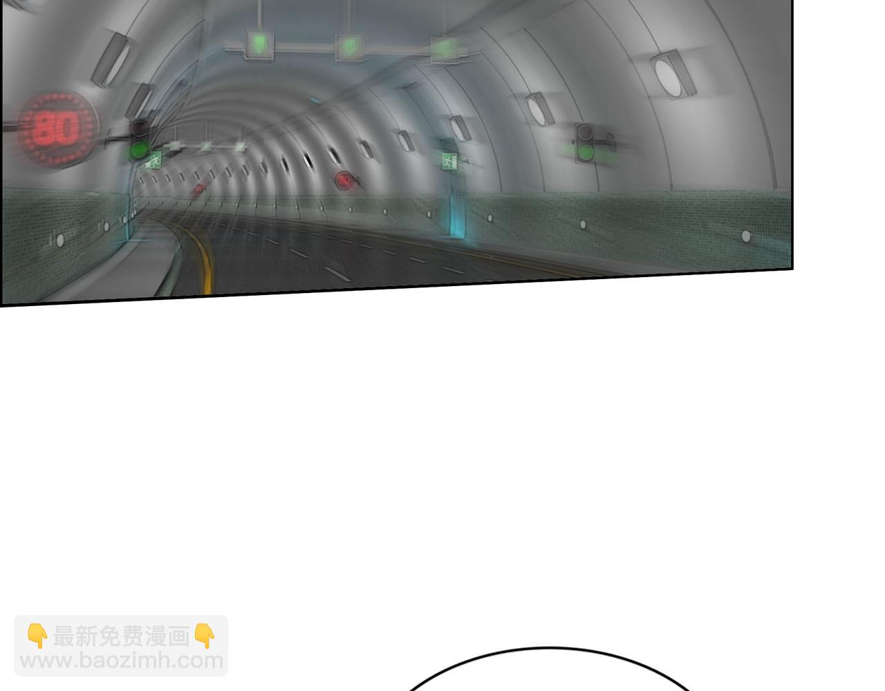 第8话 差点沦陷(1/2)-第8话