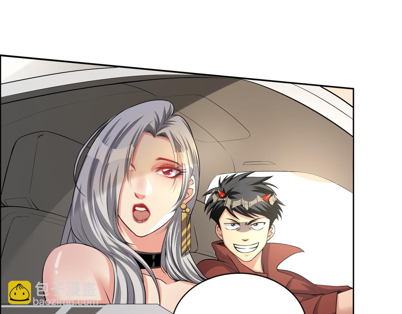 第8话 差点沦陷(1/2)-第8话