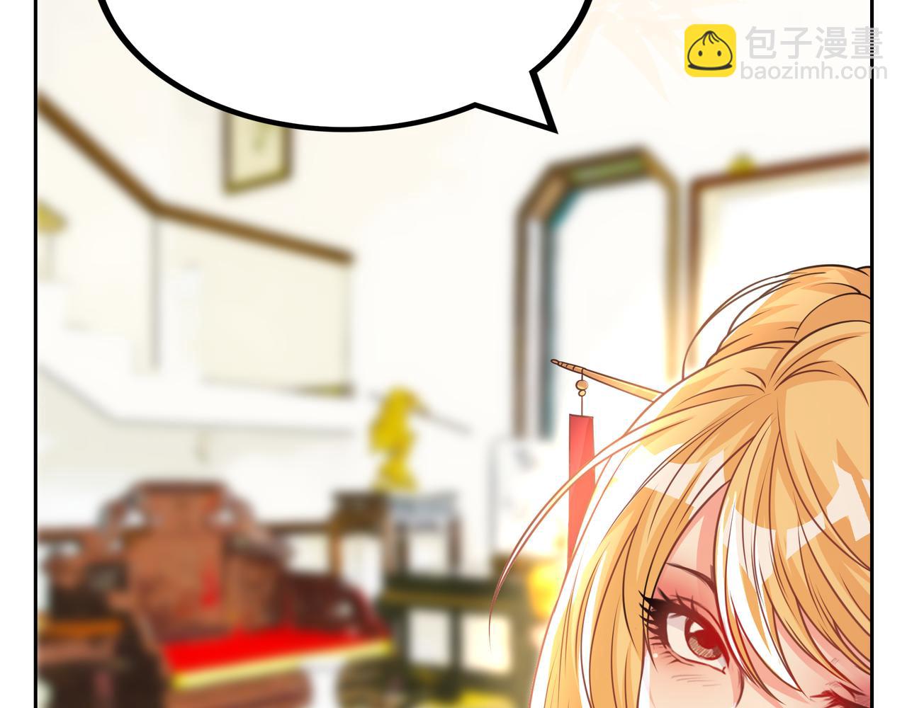 第10话 我需要拜师？(1/3)-第10话