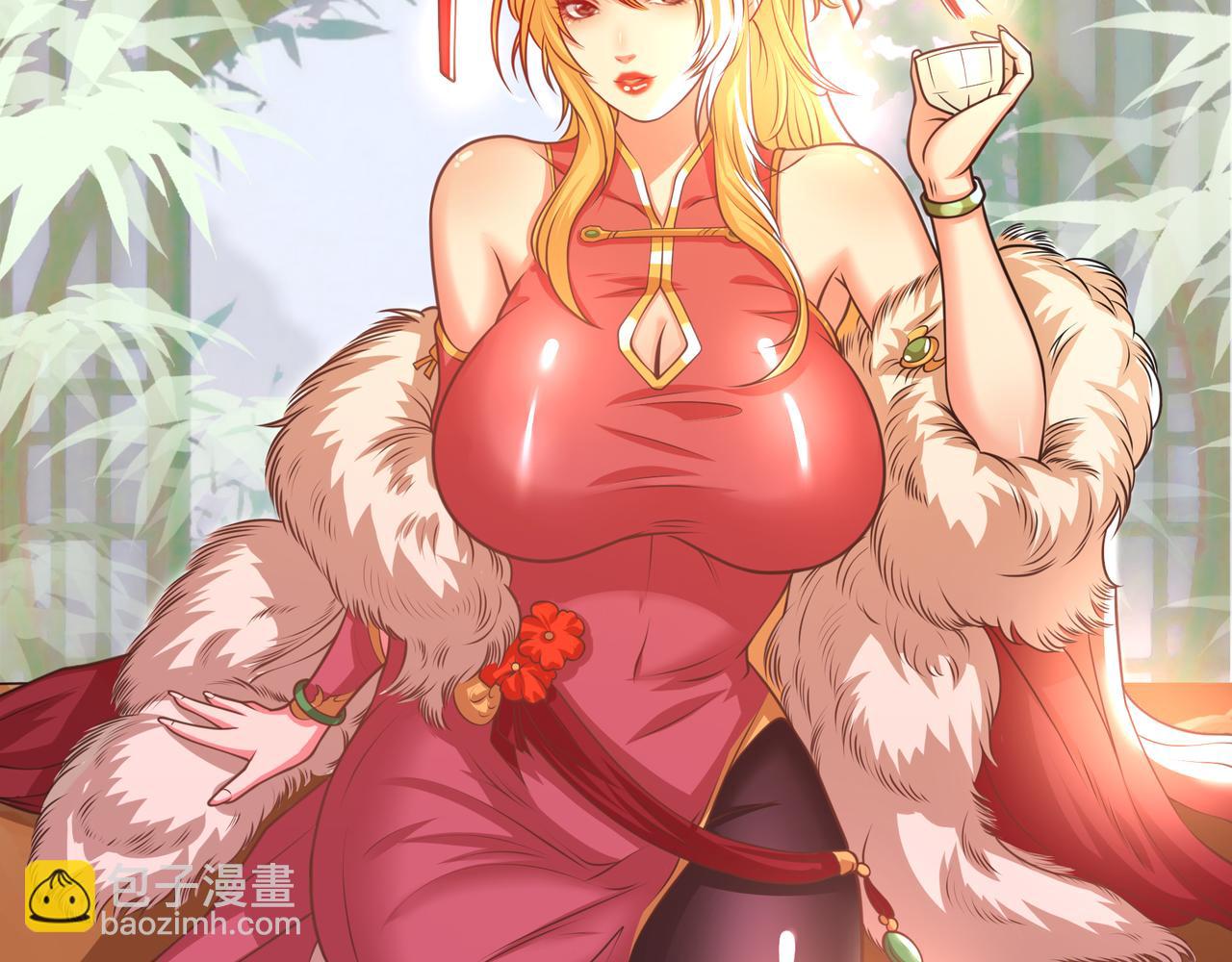 第10话 我需要拜师？(1/3)-第10话