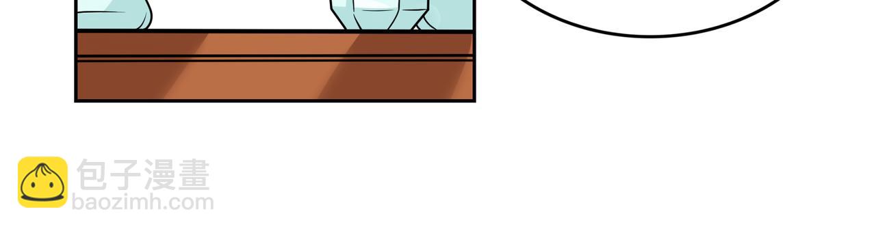 第10话 我需要拜师？(1/3)-第10话