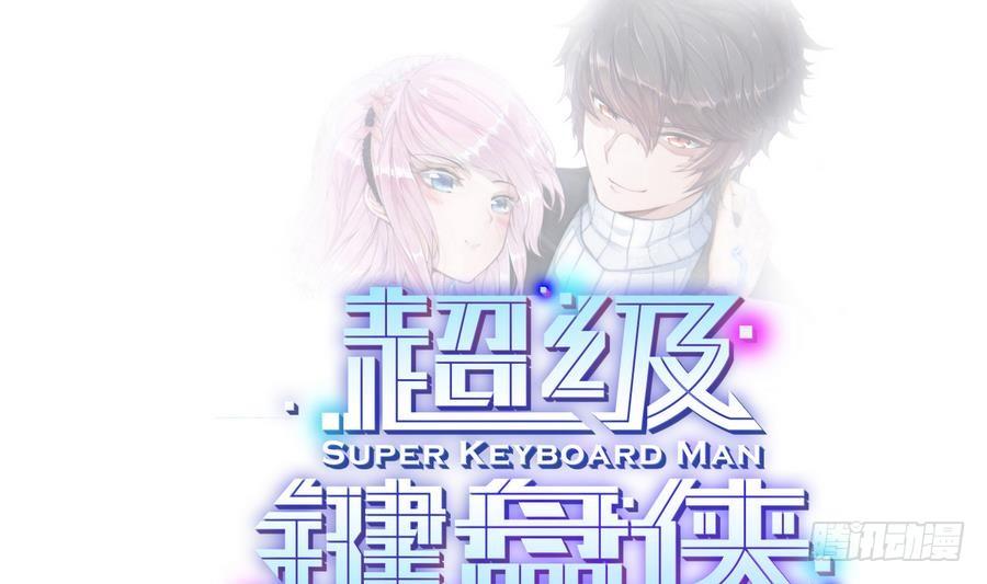 第1话 爱的诱惑(1/2)-第2话