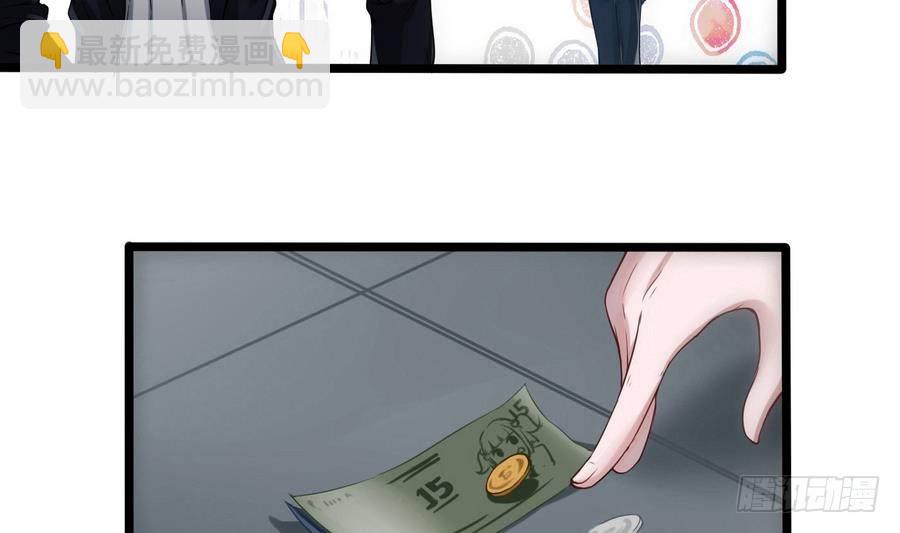 第1话 爱的诱惑(1/2)-第2话