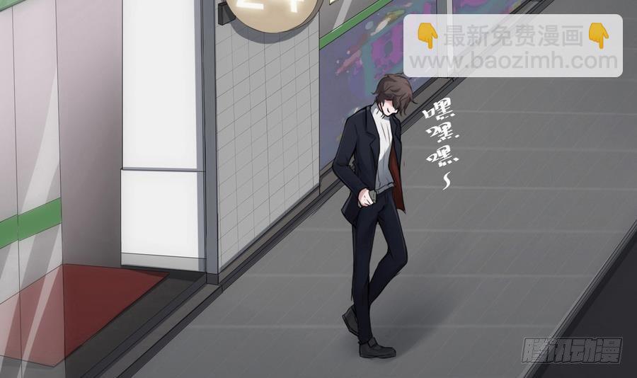 第1话 爱的诱惑(1/2)-第2话