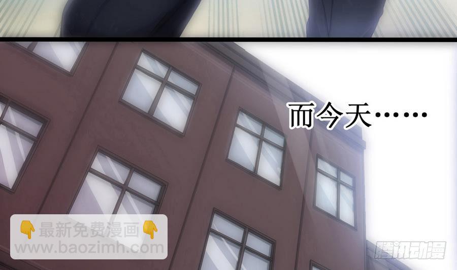 第1话 爱的诱惑(1/2)-第2话