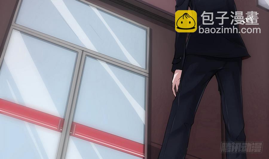 第1话 爱的诱惑(1/2)-第2话