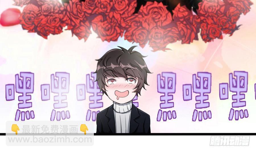 第1话 爱的诱惑(1/2)-第2话