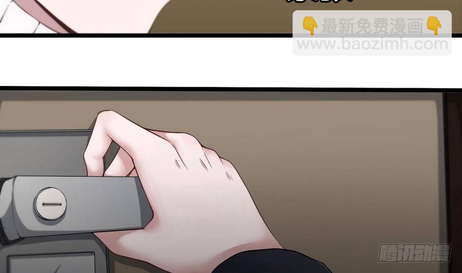 第1话 爱的诱惑(1/2)-第2话