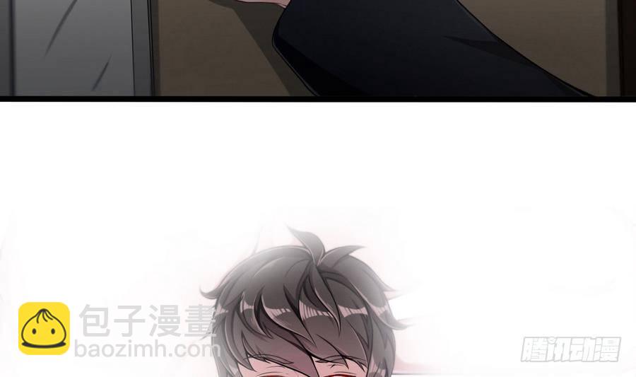 第1话 爱的诱惑(1/2)-第2话